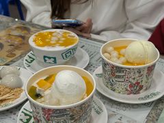 -地茂馆甜品