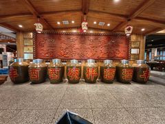 -巴人堂(女儿城店)