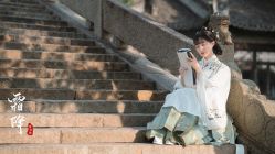 -汉仪华裳汉服馆(打浦桥店)