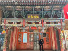 门面-杜记甜食(大众巷店)