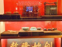 -松鹤面馆·古法焖肉面(观前店)
