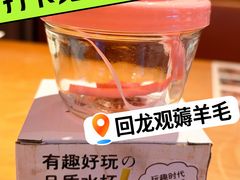 -华府九号海鲜烧烤大排档(龙域店)