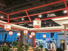 -老四川(T3航站楼F指廊店)