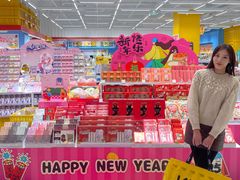 -凯德广场(西城店)
