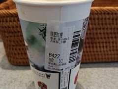 绿肥红瘦-茶颜悦色(德思勤L1层游园会店)
