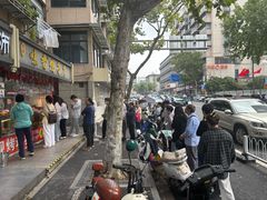 -味香鸭子店(汉口西路店)