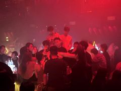-V AMUSING CLUB·酒吧(银河中心店)