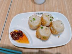 -小杨生煎(香港名都店)