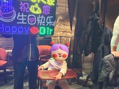 -上海人家花樣年华(中山公园店)