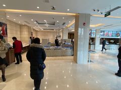 -双井轩(双井店)