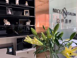 -NICE SALON 奈丝造型