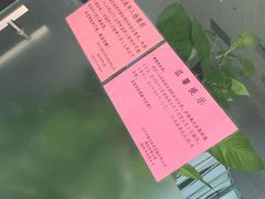 -福田体育公园游泳馆