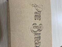 -Pie Bird(新闸路店)