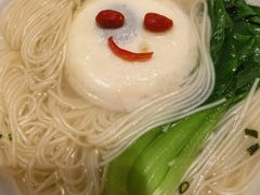 长寿面-马凯餐厅(地安门店)