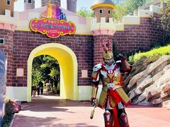 -水上乐园·欢乐世界