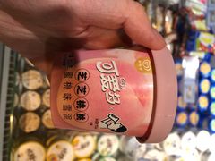 -盒马鲜生(皇庭广场店)
