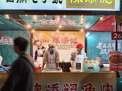 -VT101维多利广场