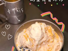 -夜食白市Yespicy·烧烤啤酒宵夜(番禺四海城店)