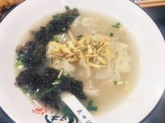 -熙盛源(复兴路店)