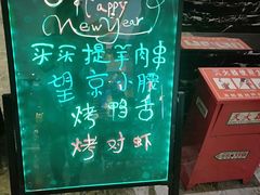 -乐潮汇时尚量贩式KTV(嘉业国际城购物中心店)
