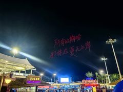 -上海玛雅海滩水公园