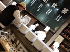 -U你·天然调味(南湖总店)