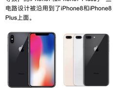 -千机网·翎杰手机电脑维修中心(上海海阳路店)