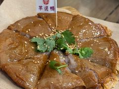 -芋包王闽南茶楼(八市店)