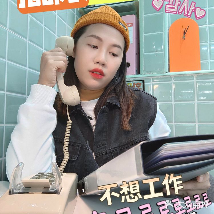 居然在办公室里吃热腾腾的芝士拉丝部队火锅🔥