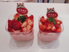 -MaKY米旗(熙地港店)