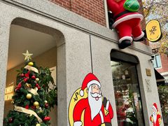 -Money Shops(愚园路店)