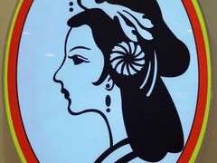 -香妃烤鸡(西单店)