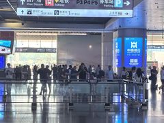 -郑州东站