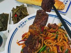 -丝路伊兰·兰州牛肉面(牛街总店)