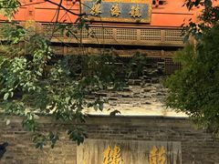 -南宋御街