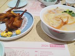 -点都德(长泰广场店)