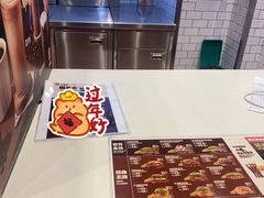 -汉堡王(北京三里屯购物中心)