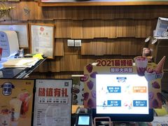 -野人先生现做冰淇淋(北京顺义祥云小镇店)