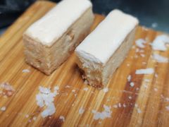 松仁奶酥-祥禾饽饽铺·中式糕点(北京来福士店)