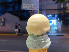 -Dal Cuore 达可芮冰淇淋(陕西北路店)