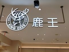-京北大世界