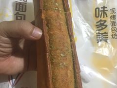 -味多美蛋糕(双安店)