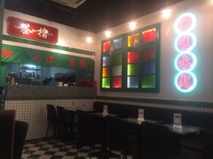 -港爺茶檔·茶餐厅(东晓南路店)