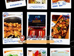 -炒豆合作社(东四总店)