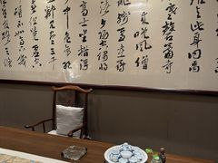 -宴天下大酒店(政和路店)