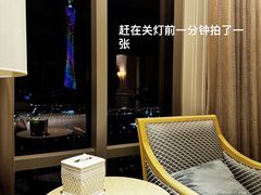 -广州富力丽思卡尔顿酒店