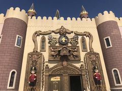 -安徒生童话乐园