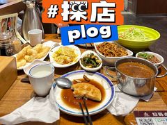 -圣河湾虾饺美食(站前店)