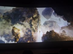 -天幕新彩云国际影城(激光巨幕店)