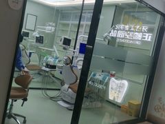 -牙博士口腔品牌连锁(杨浦店)